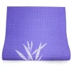 Wai Lana Yoga and Pilates Mat by ¼ inch Thick Non-slip Stylish (Lavender) Latex-Free, Lightweight, Optimum Comfort