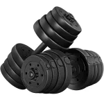Yaheetech 66LB Adjustable Dumbbell Set Black