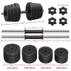 Yaheetech 66LB Adjustable Dumbbell Set Black